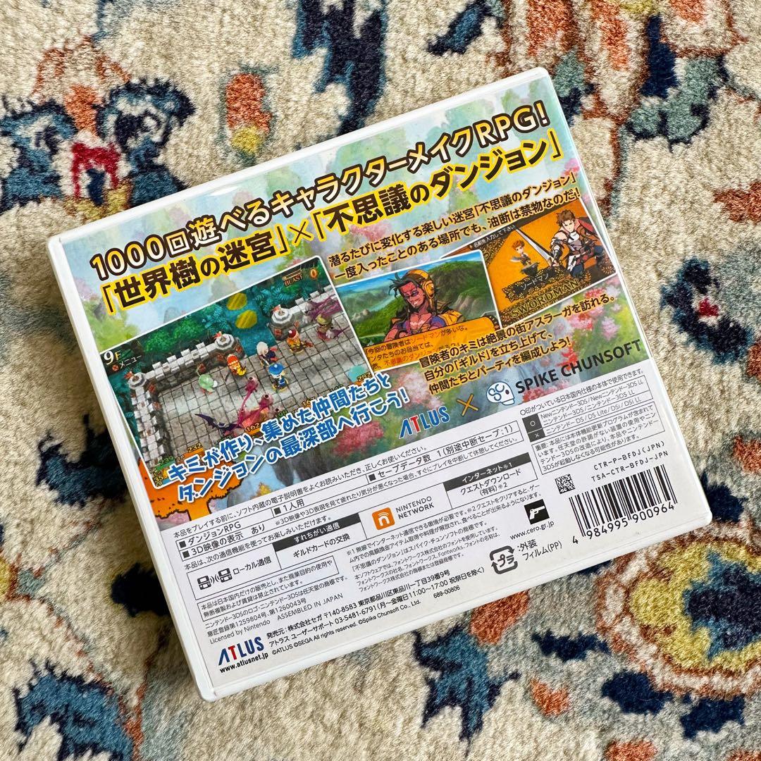 #299 Nintendo 3DSソフト/世界樹と不思議のダンジョン