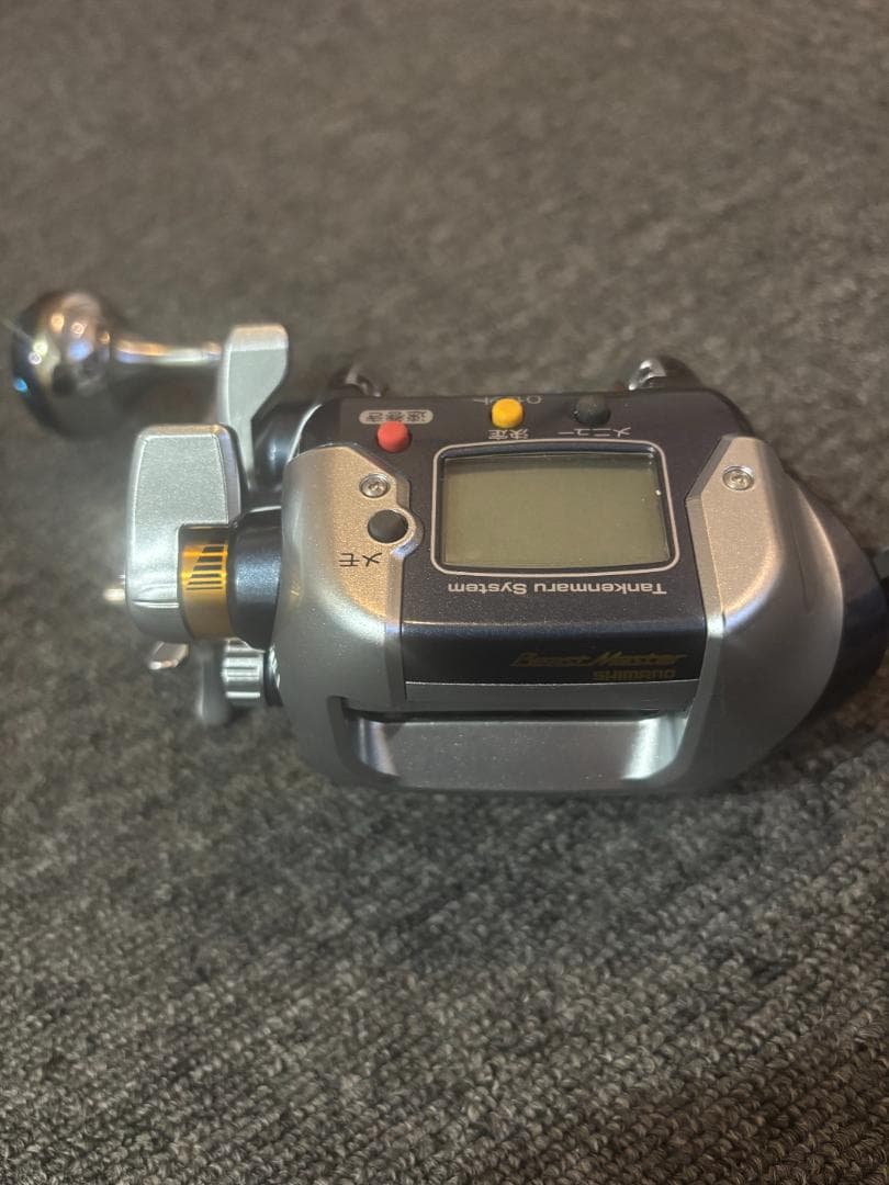 電動丸　ビーストマスター　3000