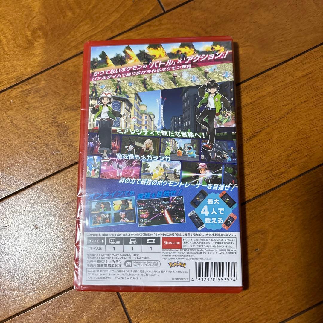 新品未開封　ポケモン レジェンズZ-A Switch 2 Edition