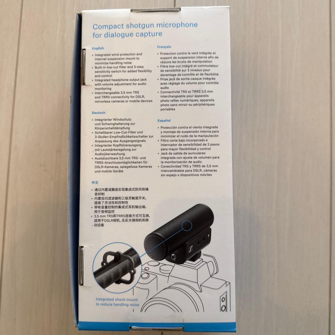 【値下げ】Sennheiser MKE 400-Ⅱ