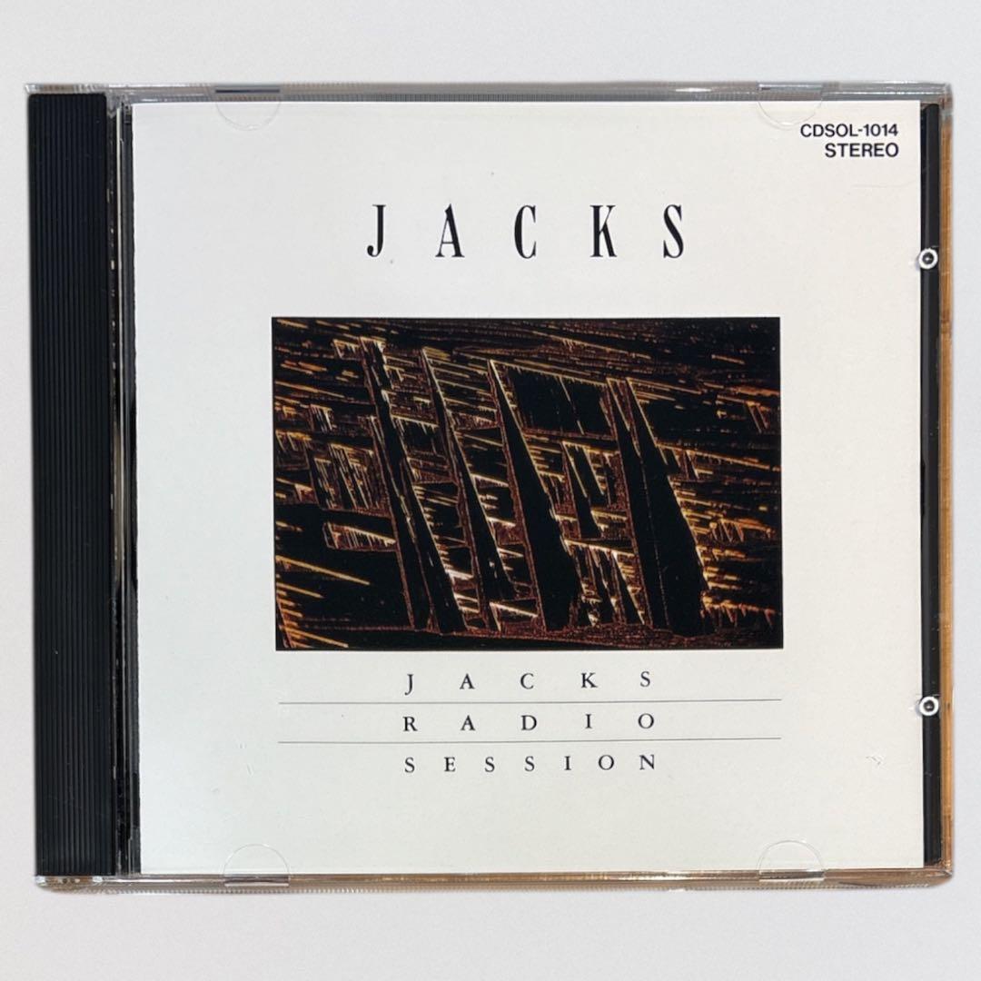 ジャックス JACKS CD 6枚 BOX 「ジャックスの奇蹟」は入ってません