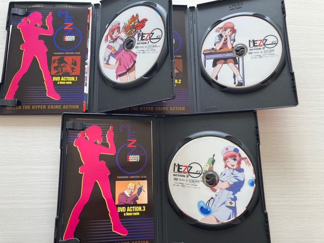 MEZZO メゾ DVD 全7巻セット 初回限定 ブックレット付き BOX付き