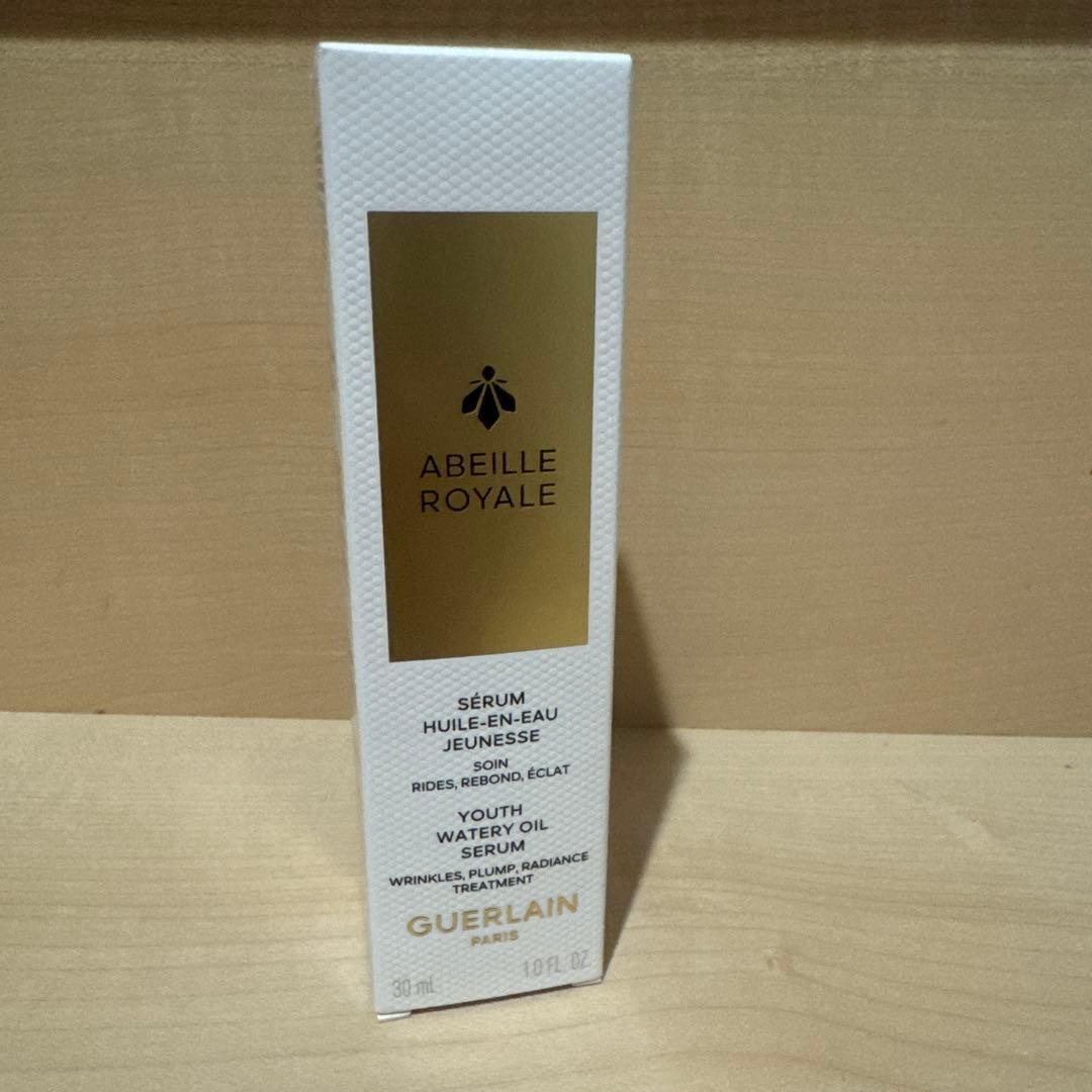 ゲラン　アベイユロイヤルウォータリーオイルセロム30ml