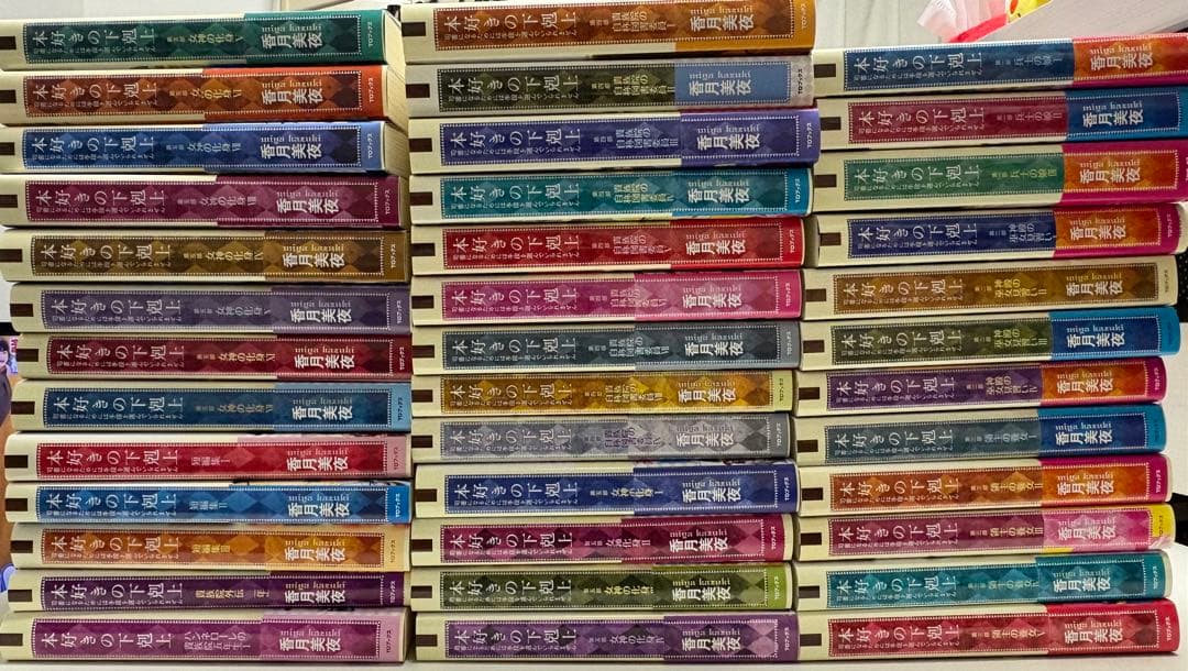 本好きの下剋上　小説　全巻セット38冊　第一部～第五部＋外伝＋短編集＋購入特典