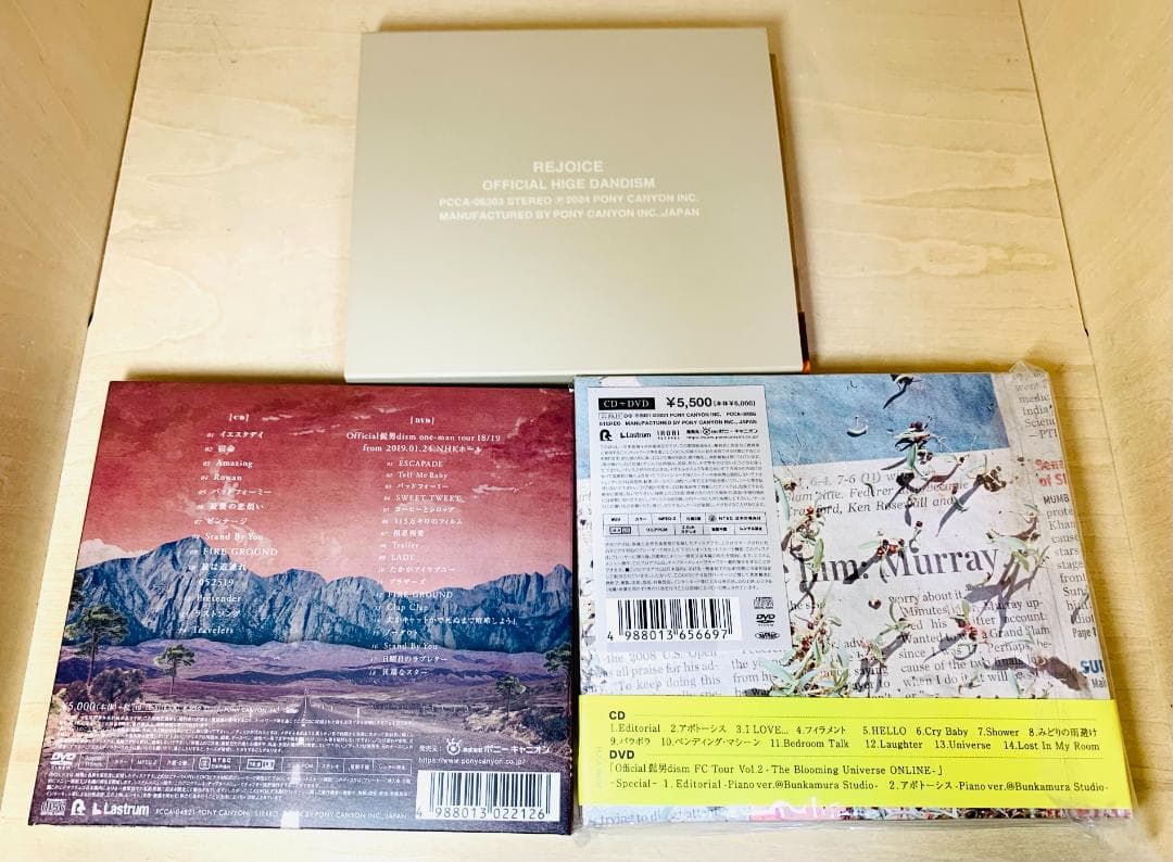 Official髭男dism 初回盤 アルバム 3枚セット CD+DVD
