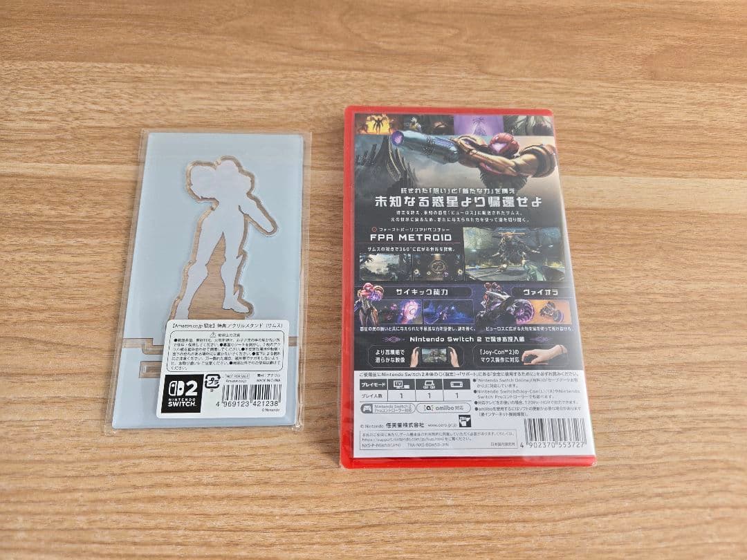 Switch2 ソフト メトロイドプライム4 ビヨンド アクスタ付き