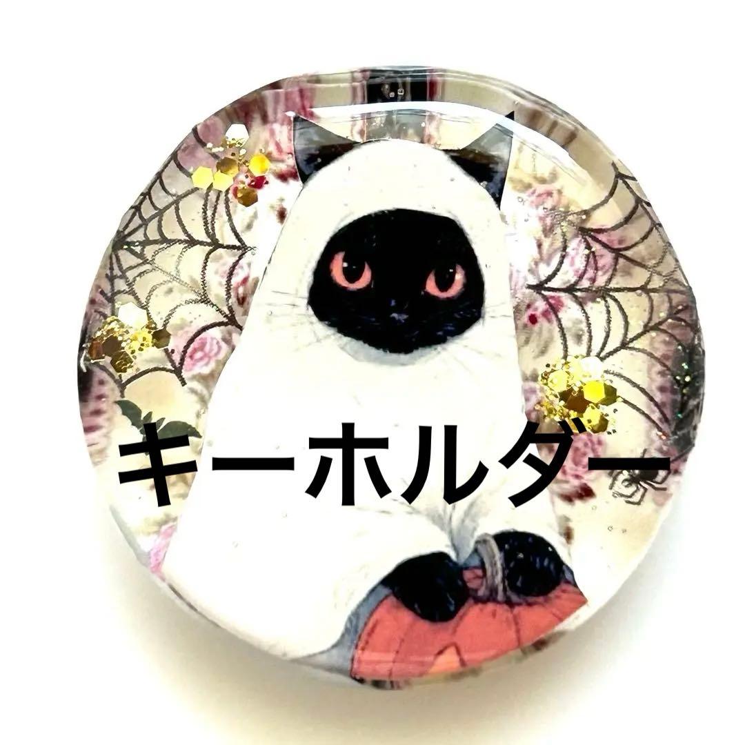 リリィページ