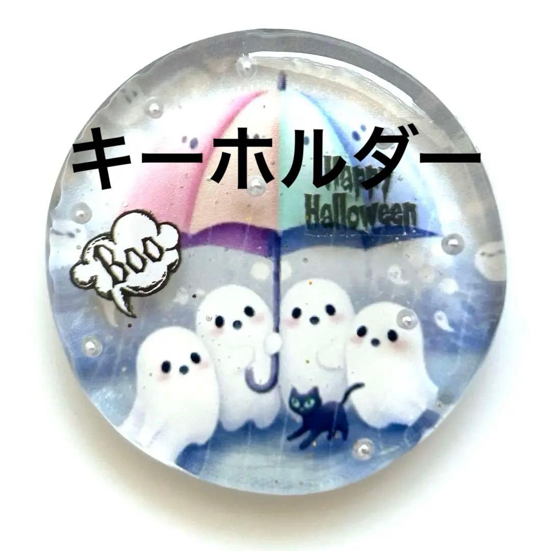 リリィページ