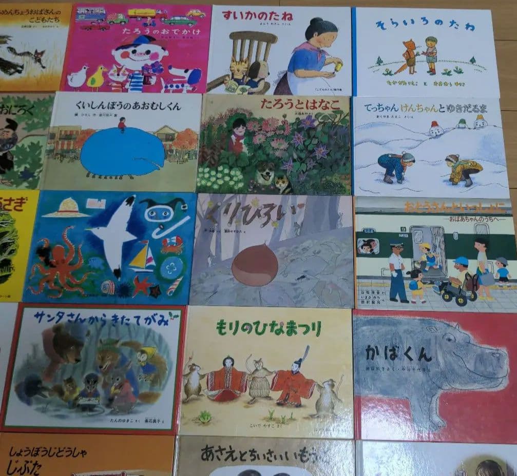 こどものとも　傑作集　60冊　絵本まとめ売り
