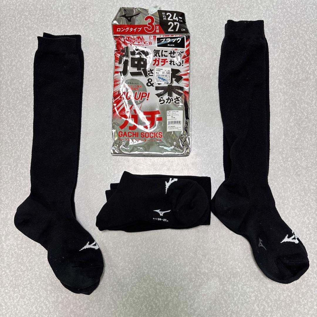 野球ウェア等のセット（パンツ、ベルト、ストッキング、靴下、スパイク）