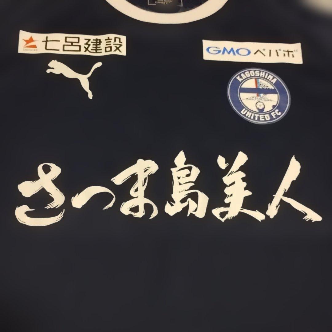J3 鹿児島ユナイテッドFC オーセンティック　ユニフォーム　2019　Lサイズ