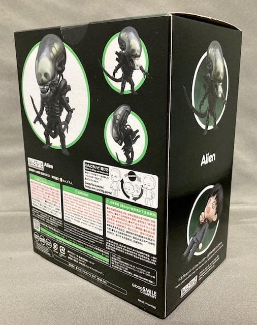 ねんどろいど　エイリアン　未開封