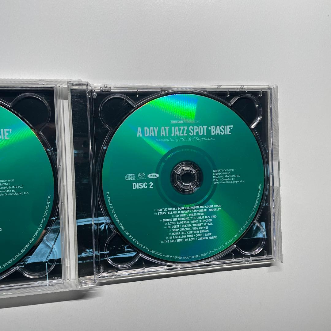 菅原正二 A Day At Jazz Spot Basie 2SACD / 帯付