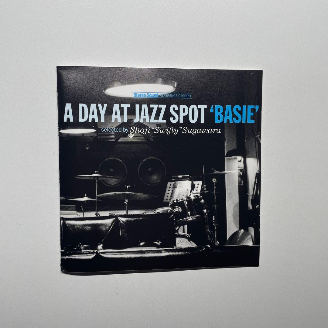 菅原正二 A Day At Jazz Spot Basie 2SACD / 帯付