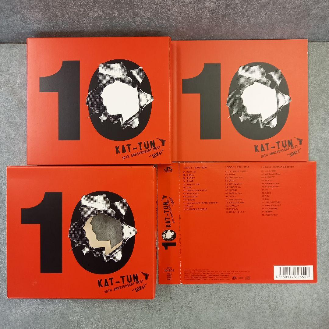 初回盤 KAT-TUN 10th Anniversary Best 10ks!