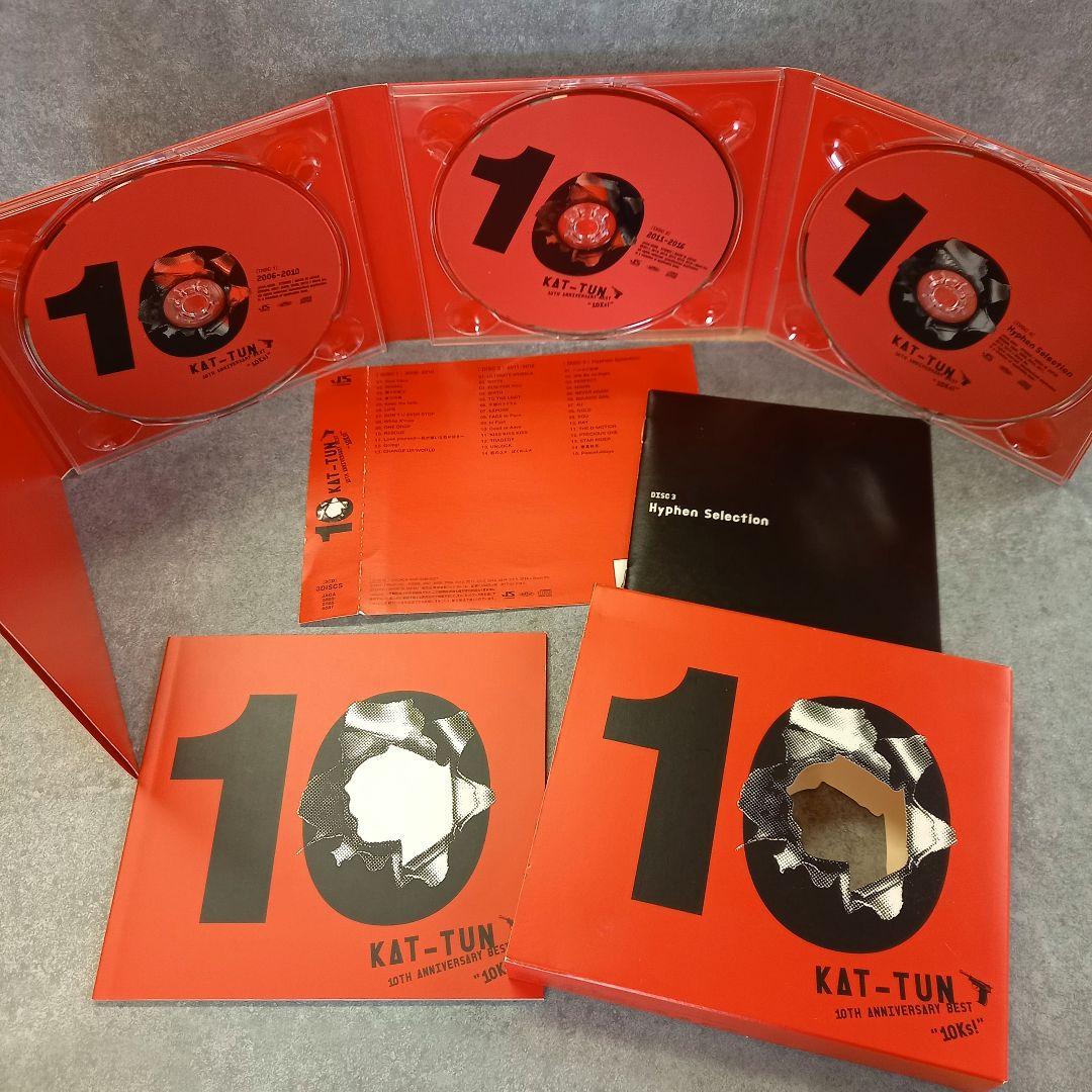 初回盤 KAT-TUN 10th Anniversary Best 10ks!