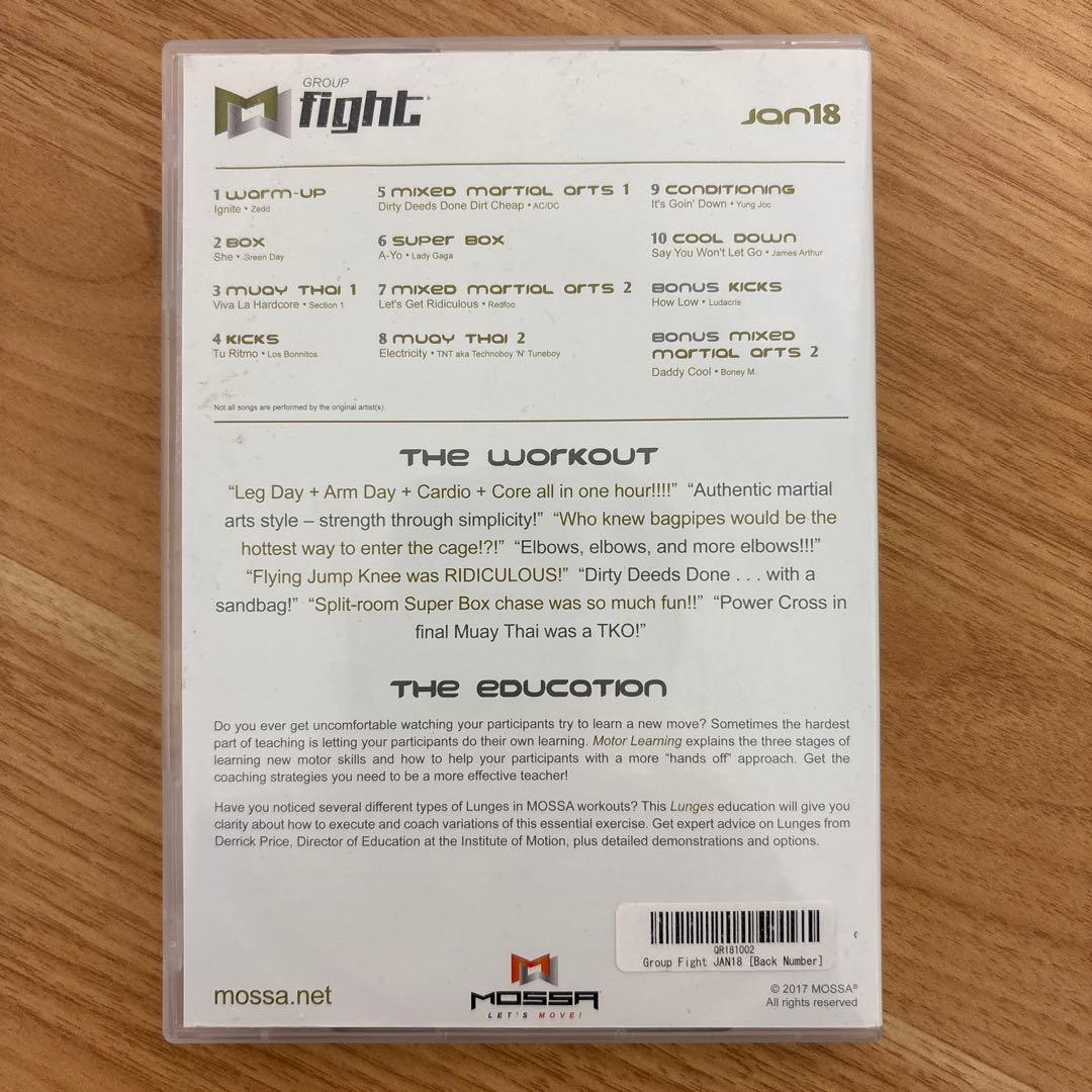 MOSSA Group Fight 2018 4本組 モッサ グループファイト