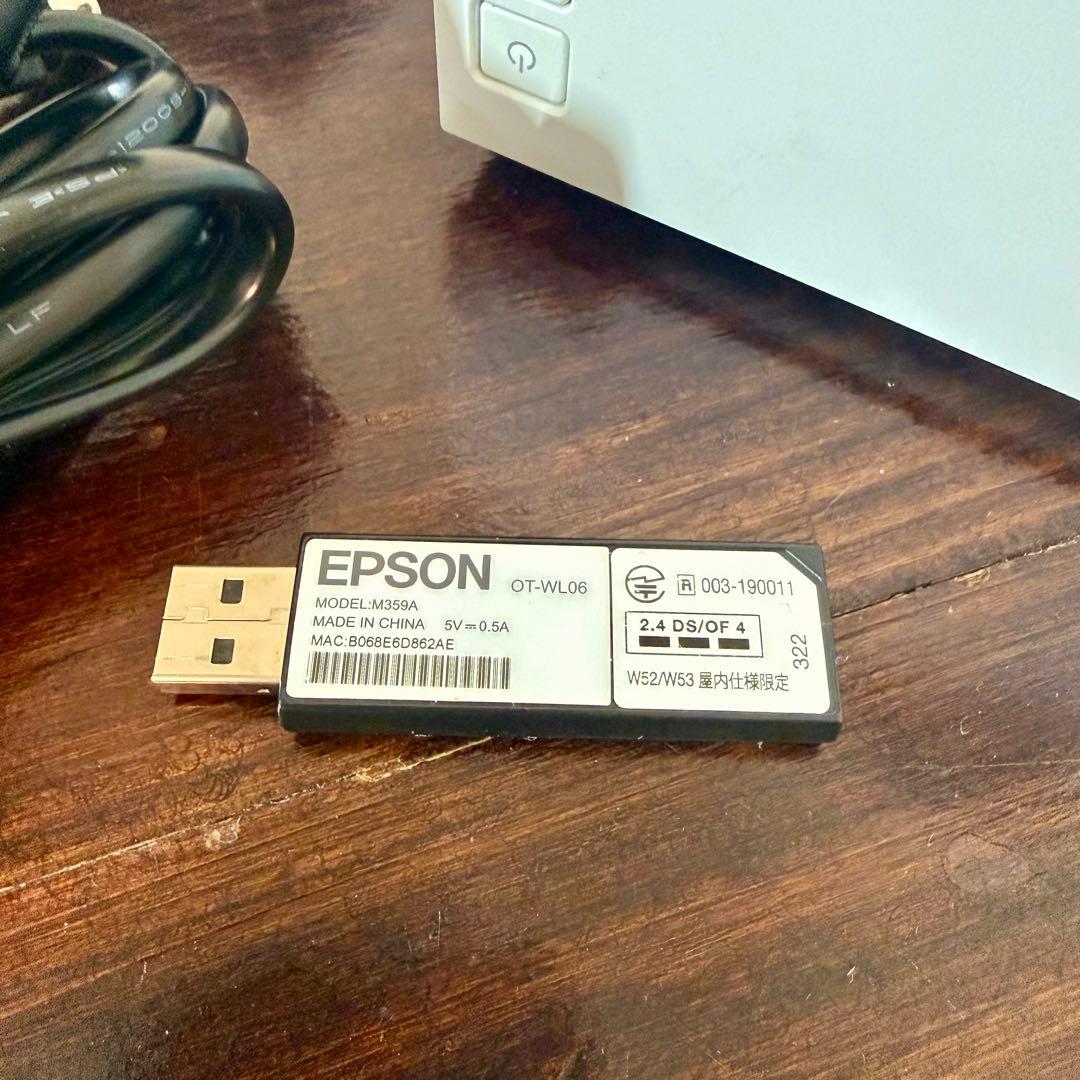 EPSON レシートプリンター TM-M30II-H 無線化キット付属