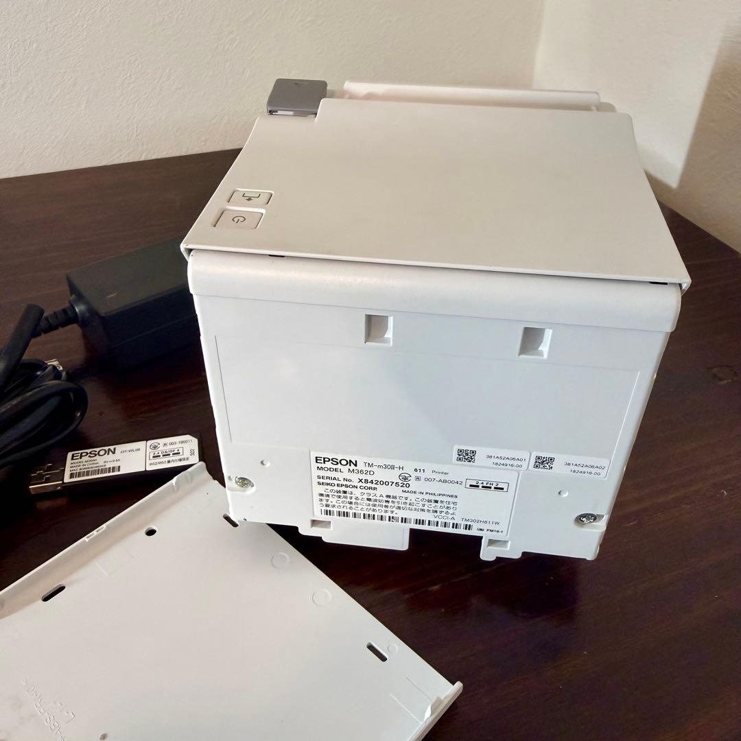 EPSON レシートプリンター TM-M30II-H 無線化キット付属