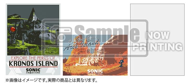 ソニックフロンティア リミテッドエディション DXパック アクリルジオラマセット