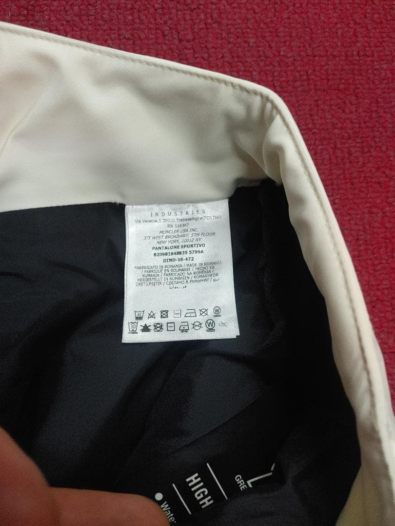 XS Moncler pantalone sportivo スキーパンツ