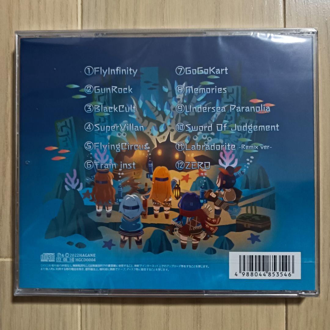 HAGANE CD Code;9021 新品未開封