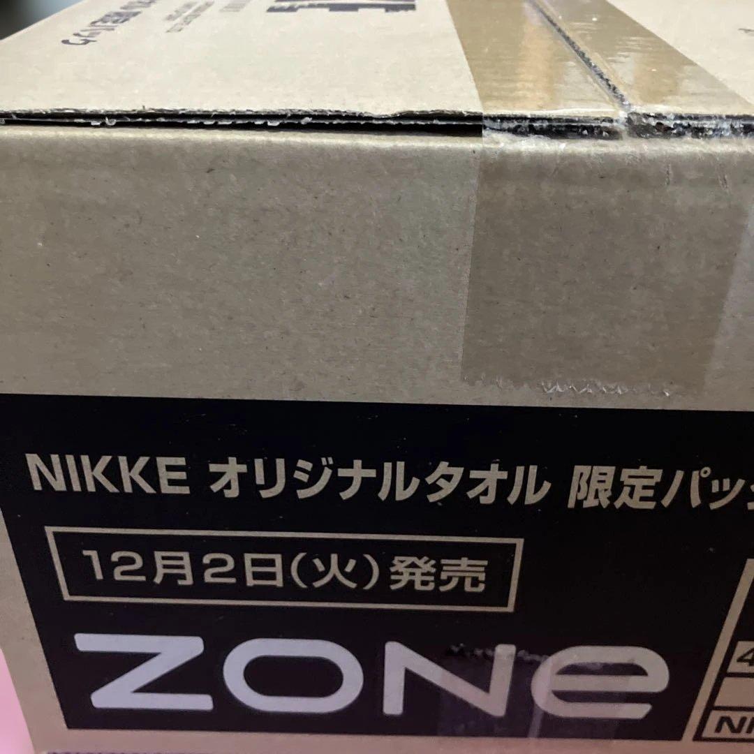 箱未開封品　勝利の女神 NIKKE オリジナルタオル付き 第2弾　6種セット