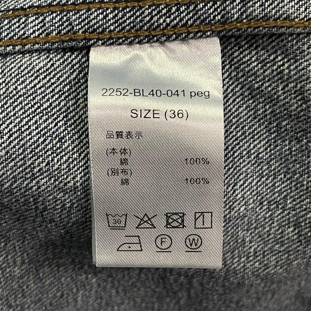 ジャケット・アウター N.HOOLYWOOD x Dickies Denim Jacket 36