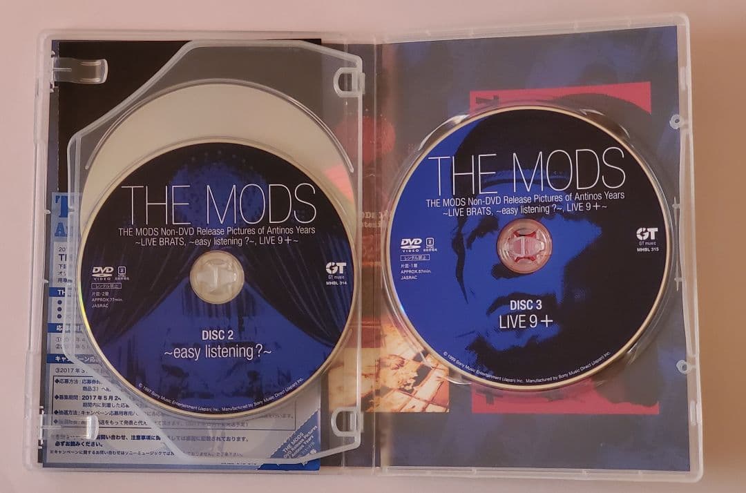 THE MODS Non-DVDReleaseAntinosYears 生産限定