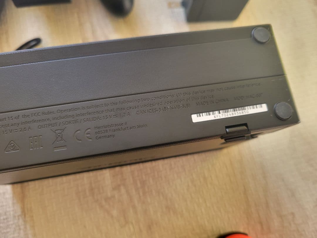 Nintendo Switch バッテリー強化版
