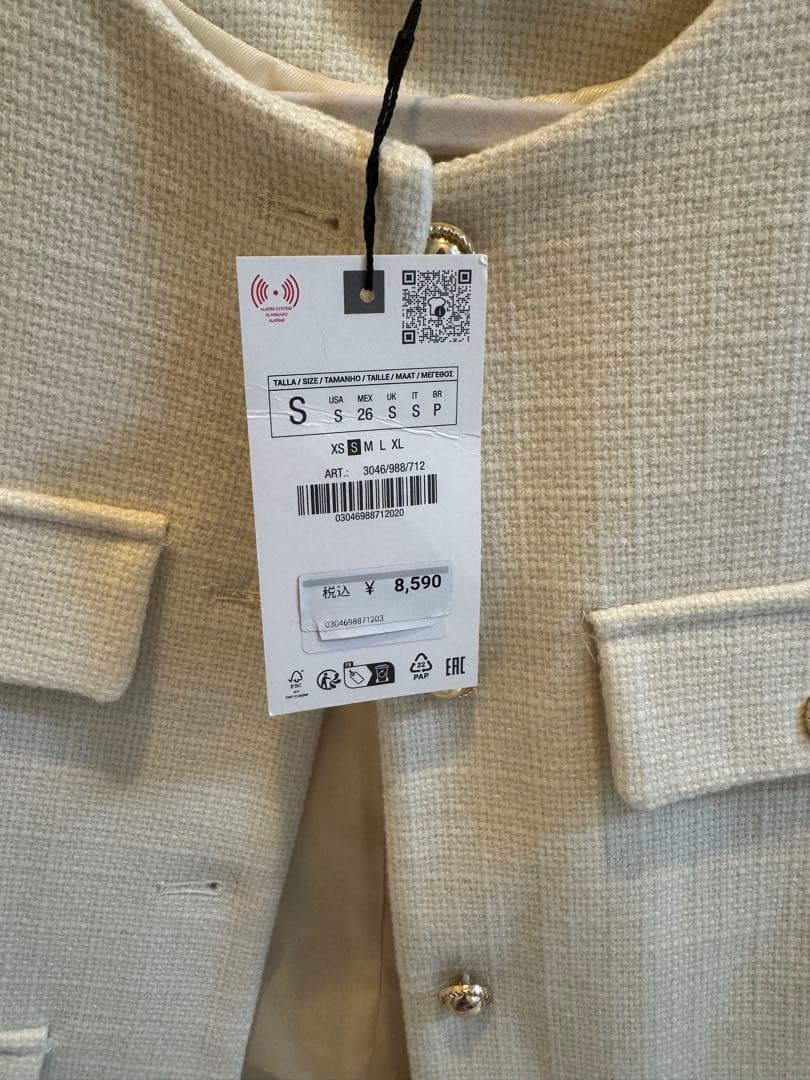 ZARA ジャケット
