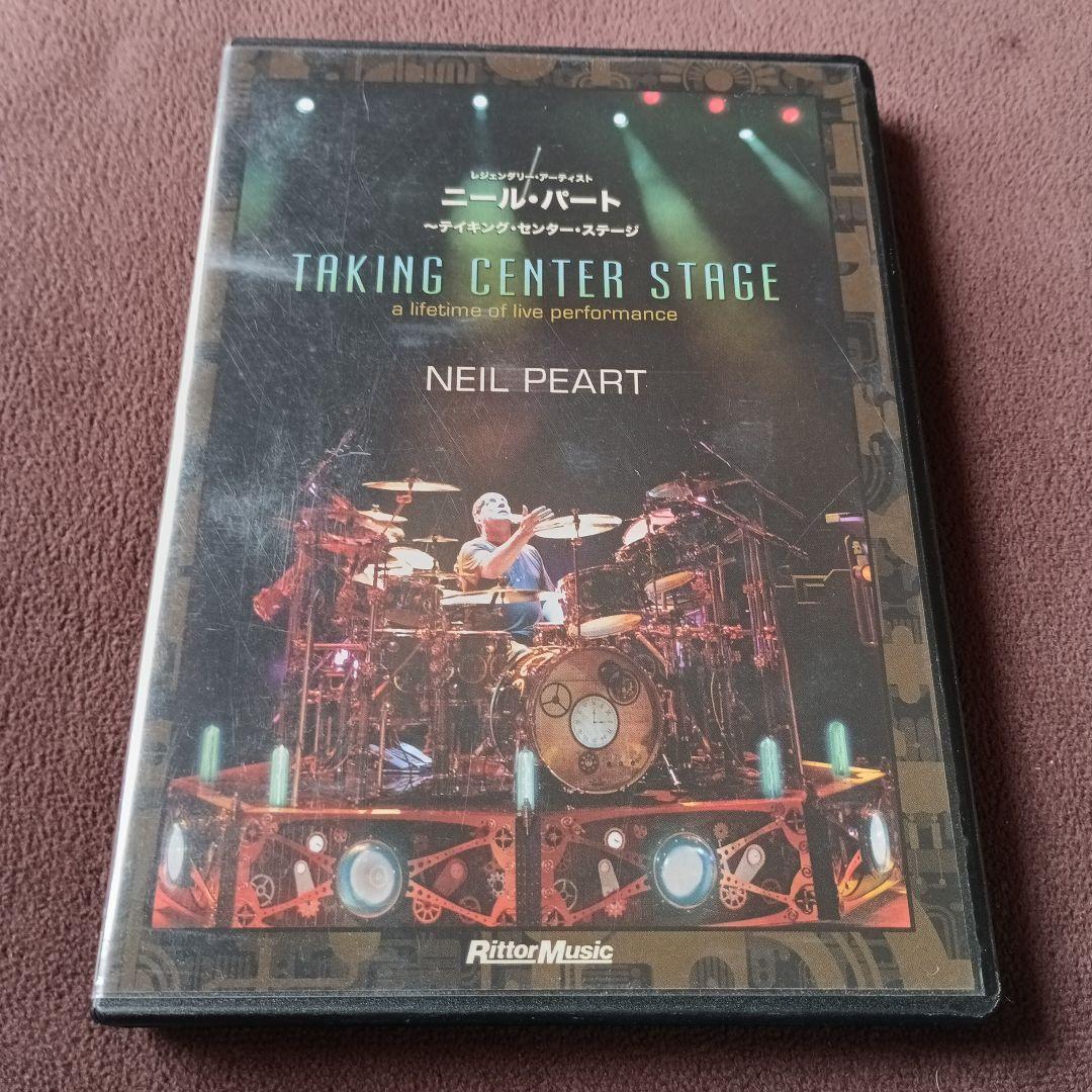 ニール パート TAKINNG CENTER STAGE DVD ドラム 音楽