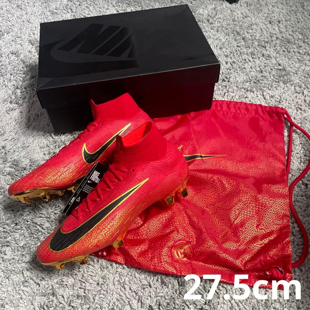 ナイキ　マーキュリアルスーパーフライ6エリート　CR7 チャイナエディション