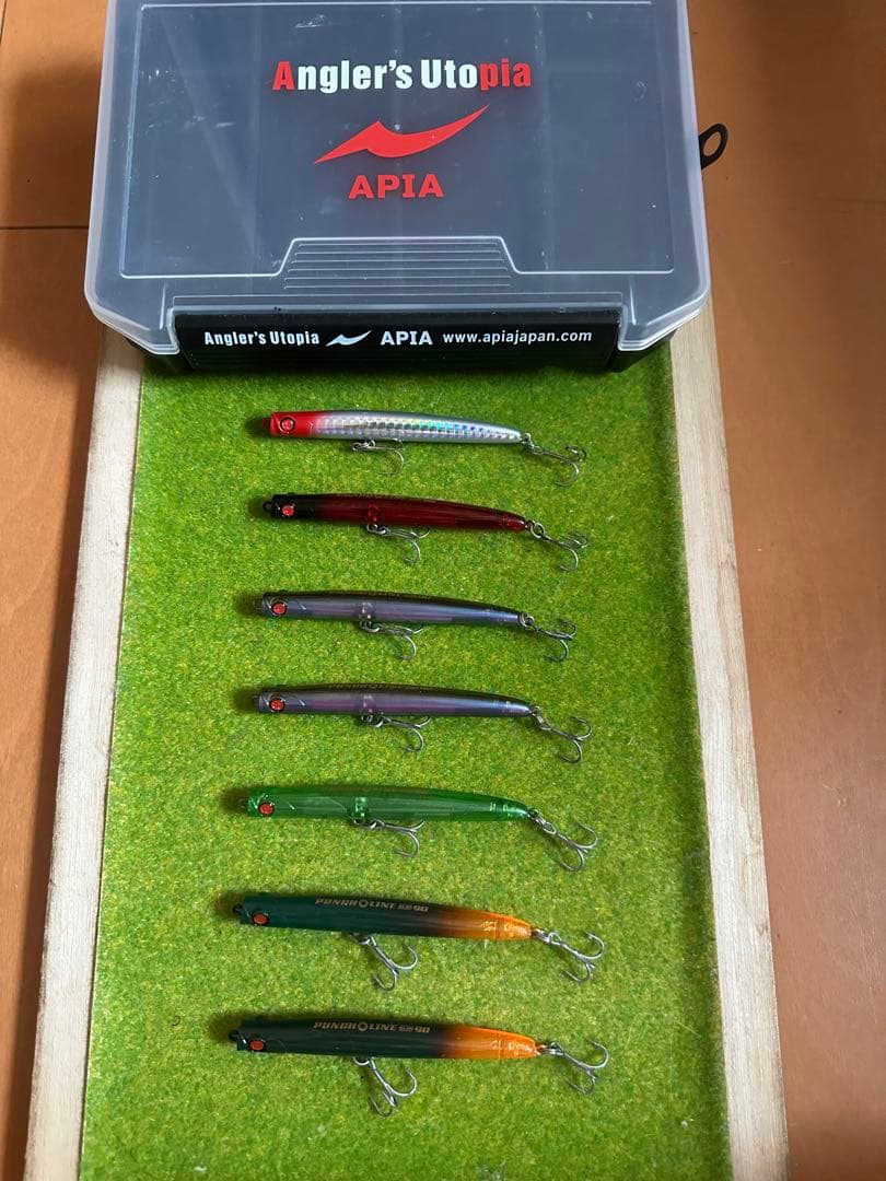 APIA アピア　パンチライン