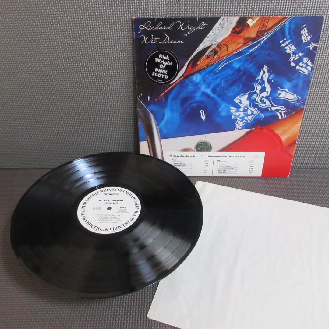 ★RICHARD WRIGHT / WET DREAM★リチャード・ライト