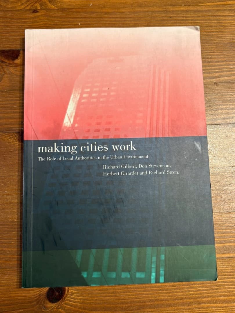 ビジネス・経済 Making Cities Work
