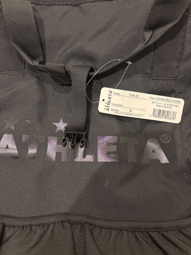 ATHLETA ブラック バックパック　新品・未使用リュック
