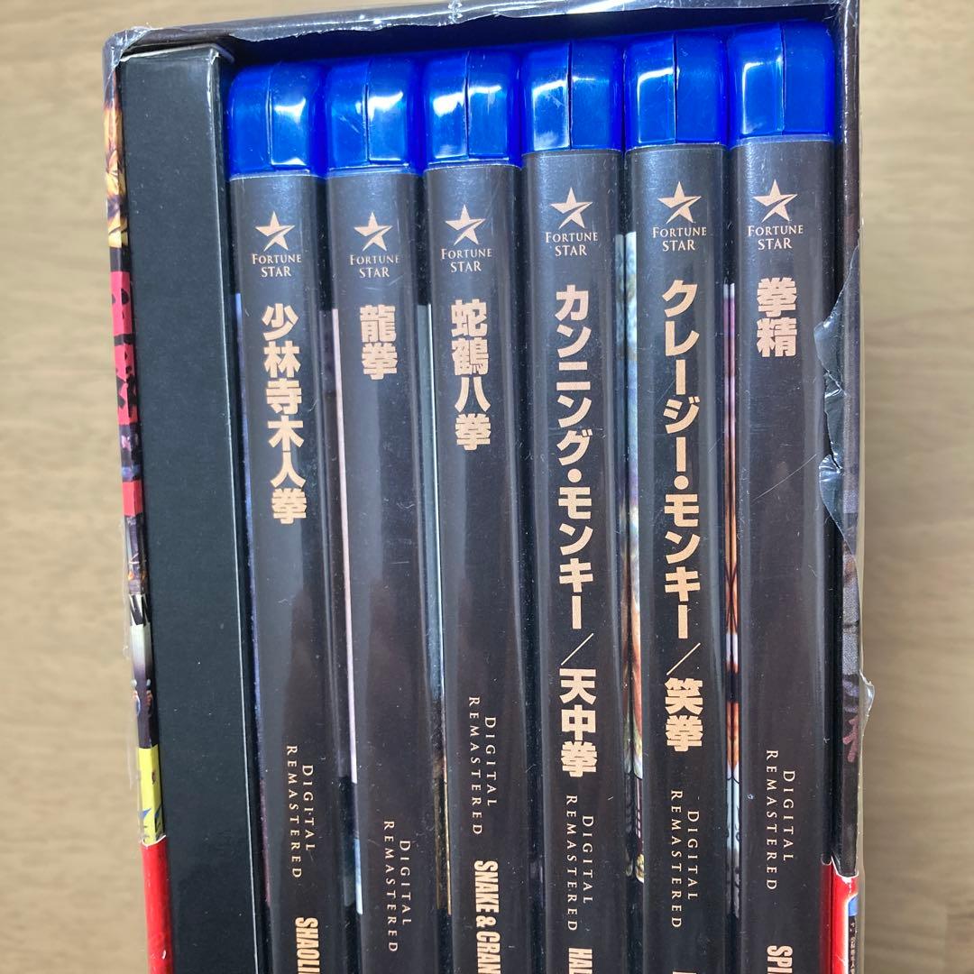 ジャッキー・チェン 拳 シリーズ Box Set