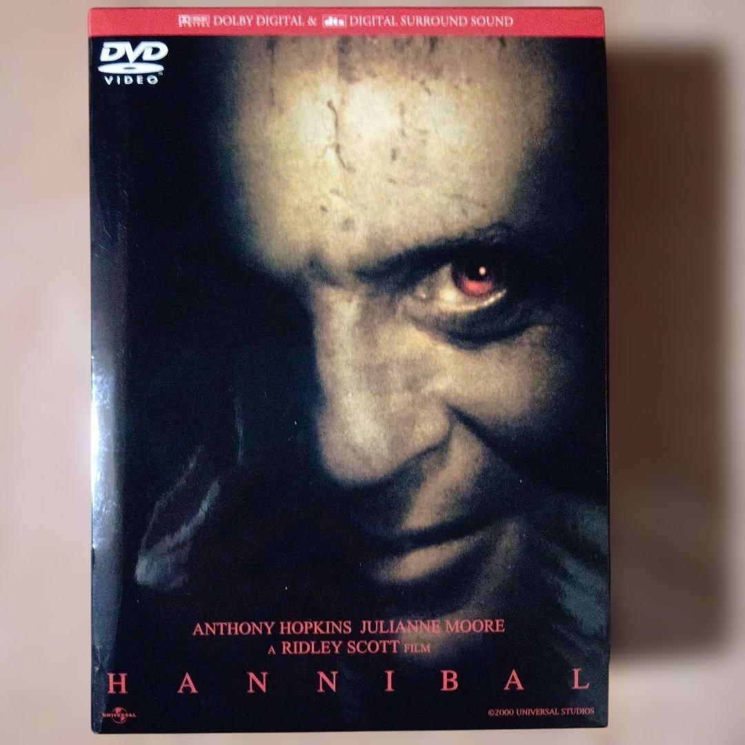 ハンニバル三部作 DVD豪華BOX 羊たちの沈黙 特典付