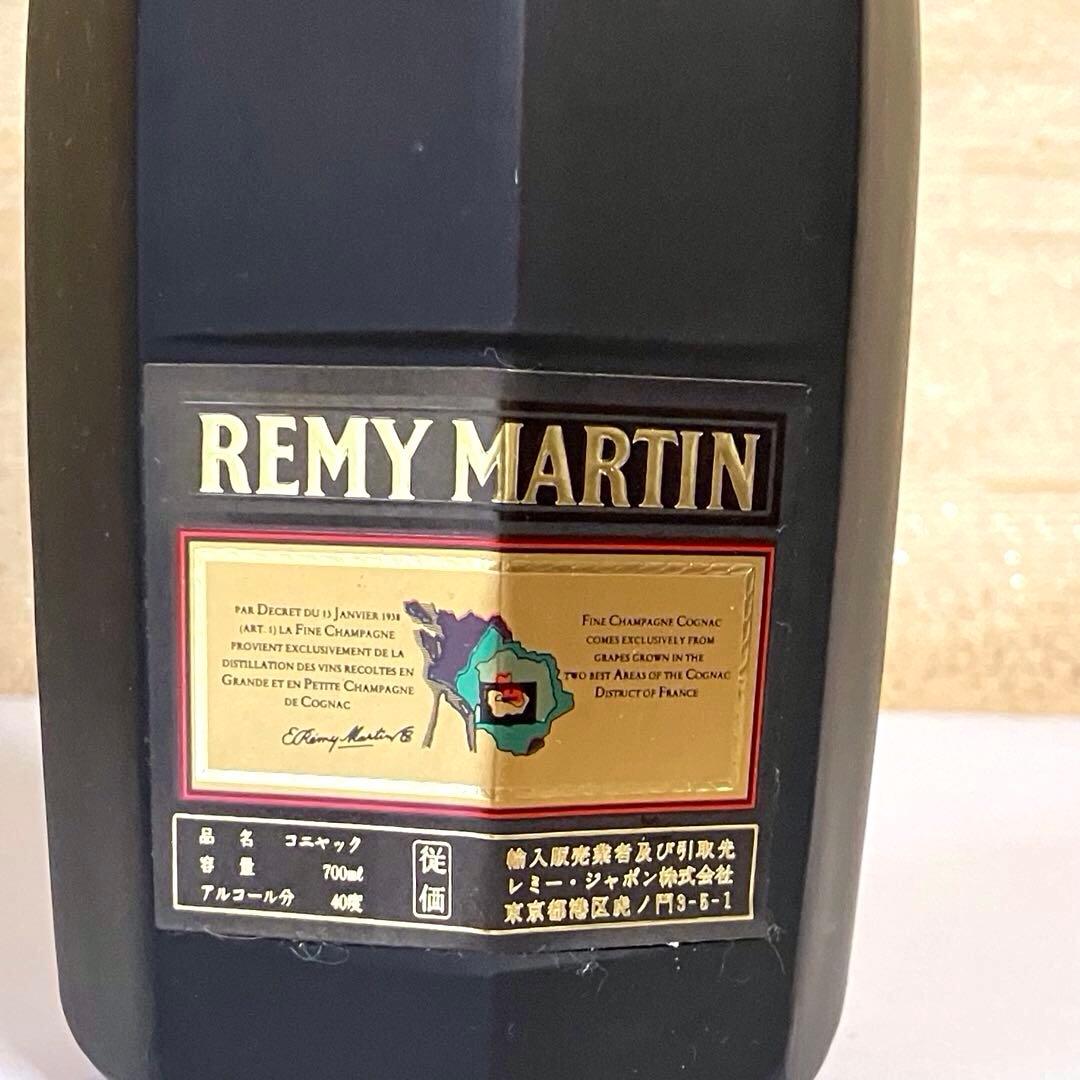 REMY MARTIN レミーマルタン VSOP スペリオール コニャック
