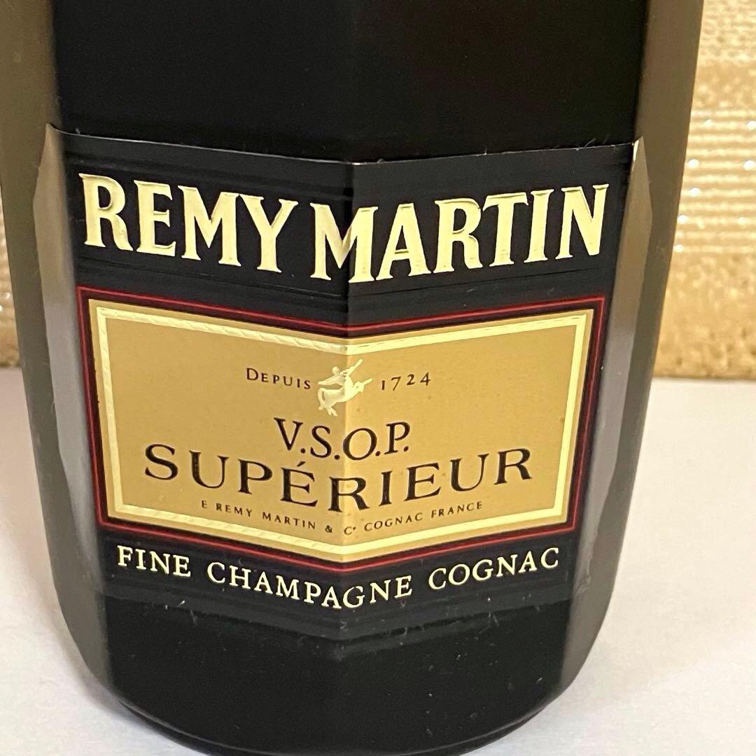 REMY MARTIN レミーマルタン VSOP スペリオール コニャック