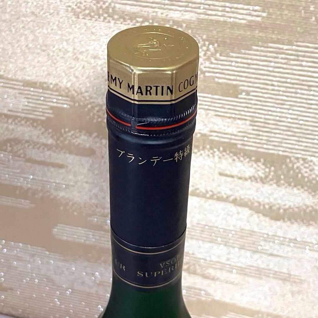 REMY MARTIN レミーマルタン VSOP スペリオール コニャック