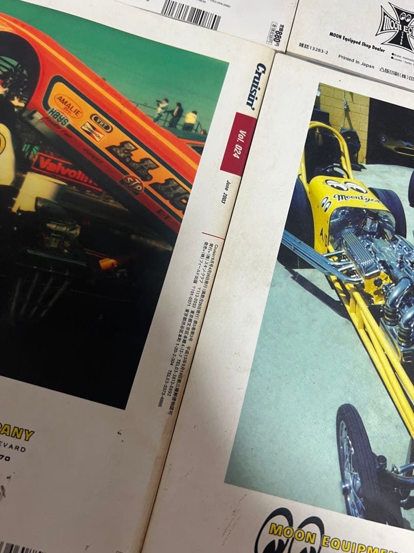 Cruisin’ クルージン Vol.020〜029 9冊セット ※025欠品