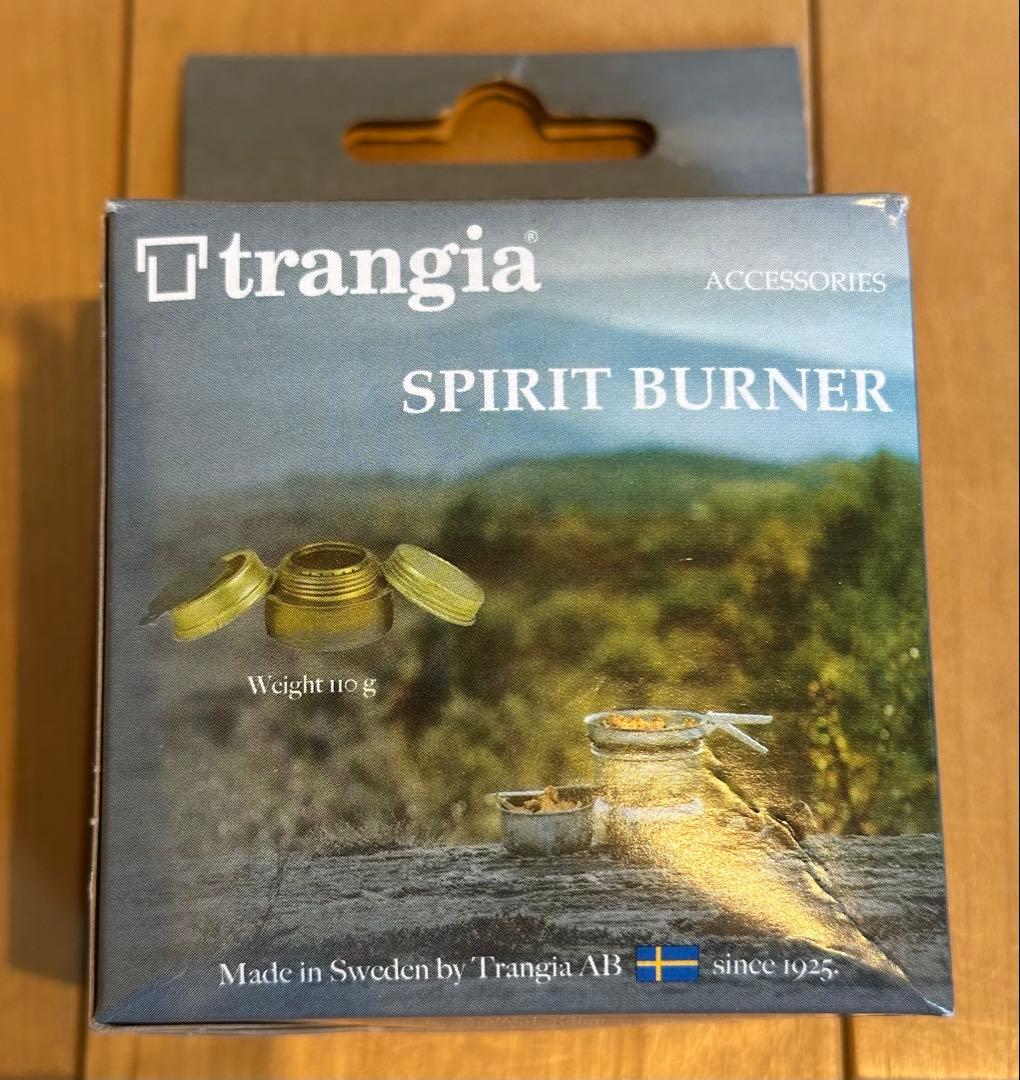 【新品・未開封】trangia4点&LALPHA1点クッカーセット