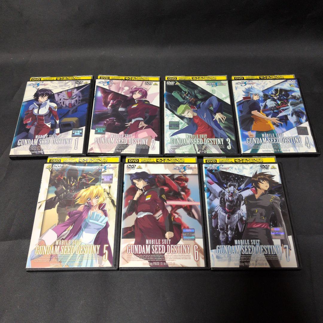 ガンダムSEED&DESTINYシリーズDVD全34巻セット【レンタルアップ品】