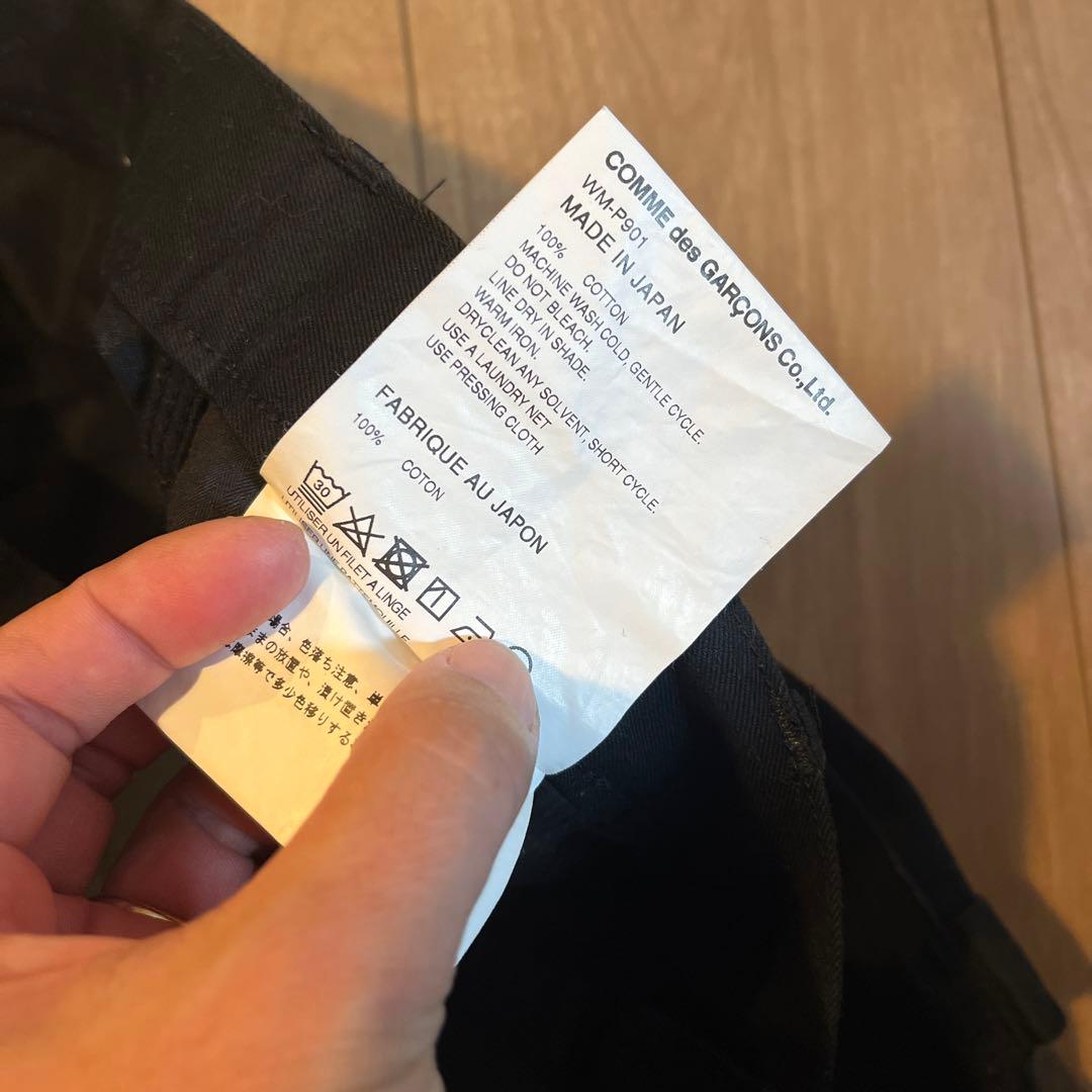 JUNYAWATANABE carhartt ペインターパンツ カーハート