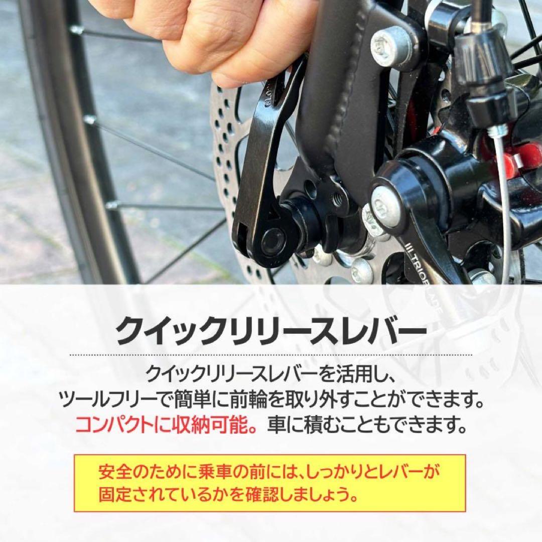 ロードバイク 自転車 初心者 21段変速 シマノ製 アウトドア ブラック