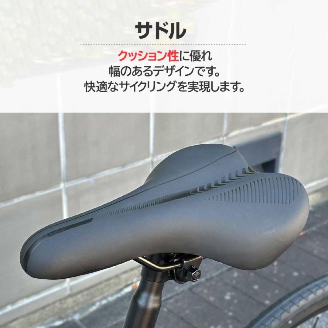 ロードバイク 自転車 初心者 21段変速 シマノ製 アウトドア ブラック