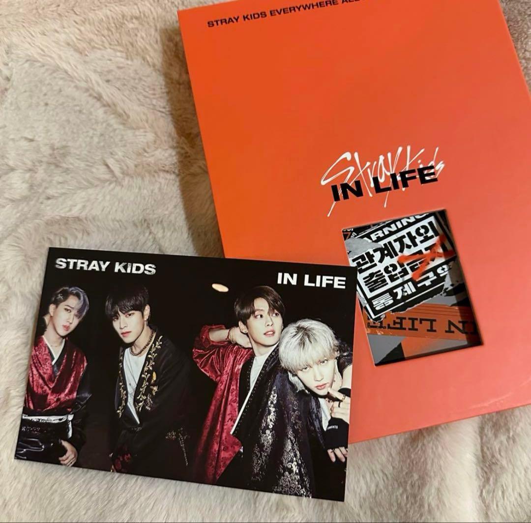StrayKids GO生IN生 全verまとめ売り