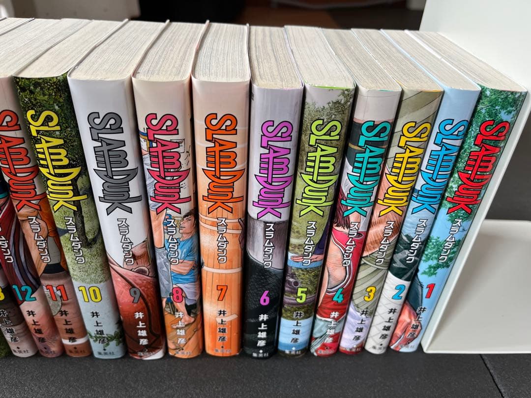 スラムダンク SLAMDUNK 新装再編版 愛蔵版 全巻セット 1-20